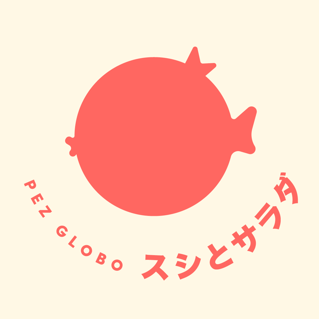 Pez Globo